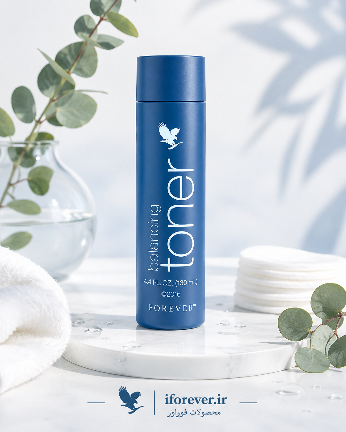 بالانسینگ تونر فوراور | Forever Balancing Toner