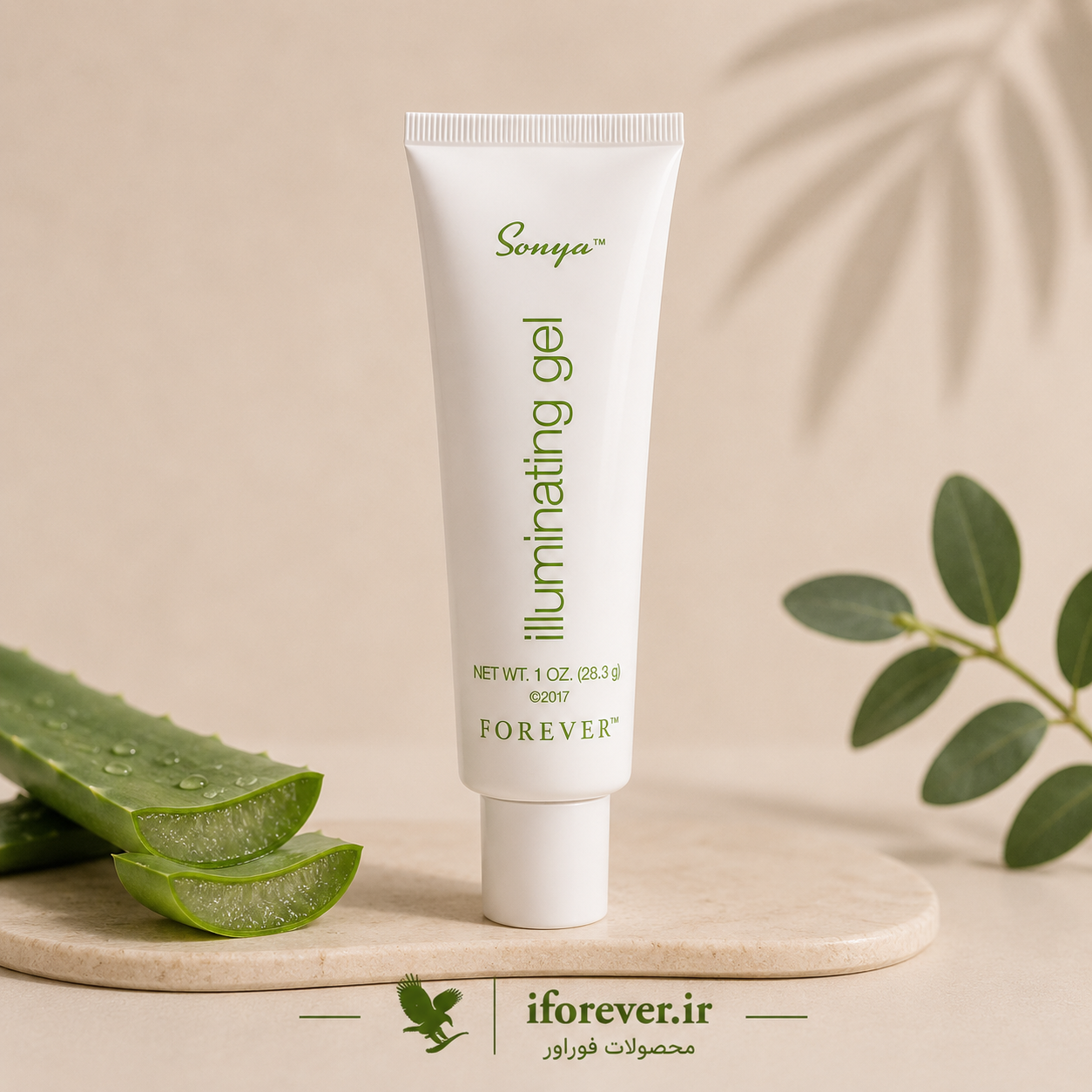 ژل ایلومینیتینگ فوراور (ضد لک و روشن کننده) | Sonya illuminating gel