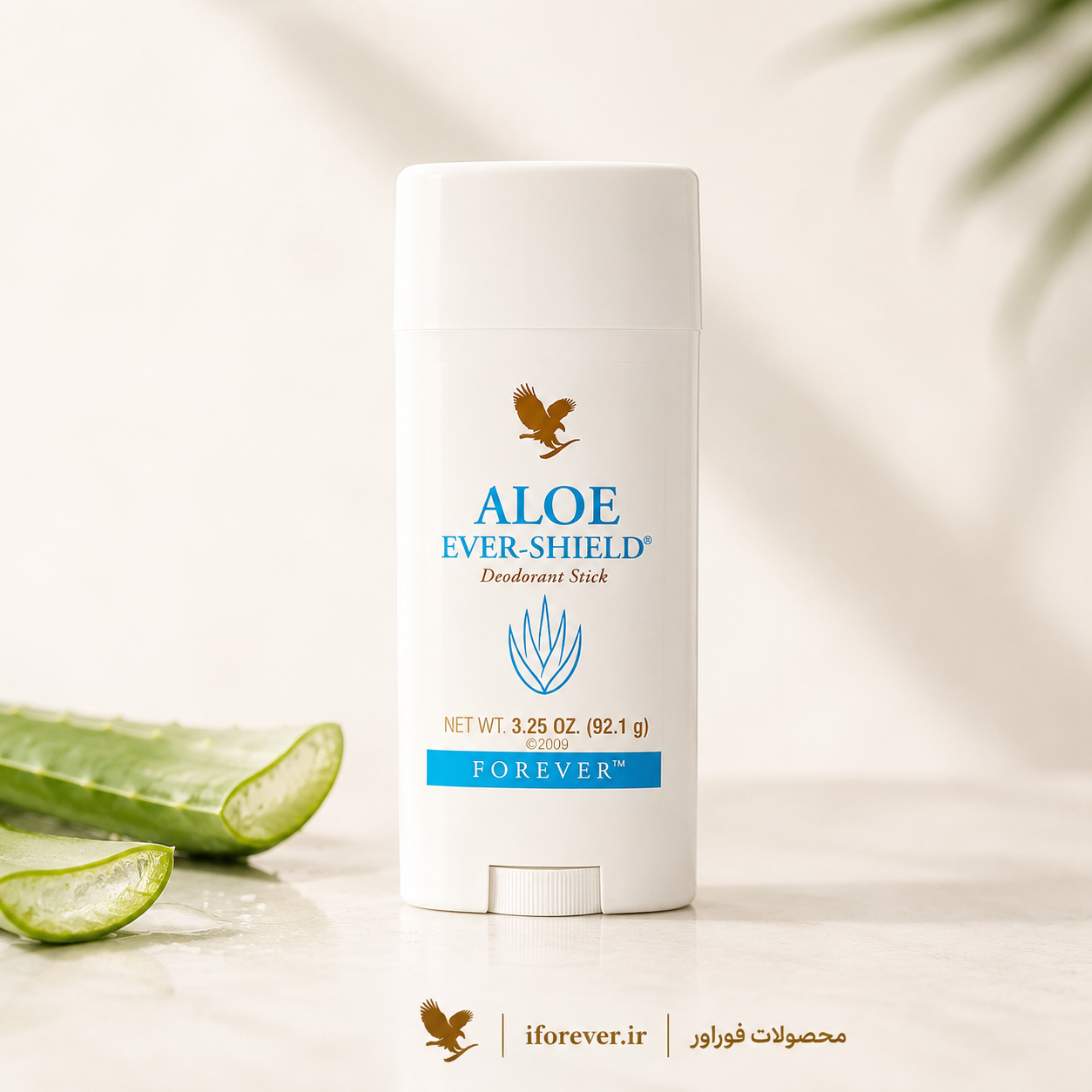 مام دئودورانت فوراور | Aloe Ever-Shield Deodorant