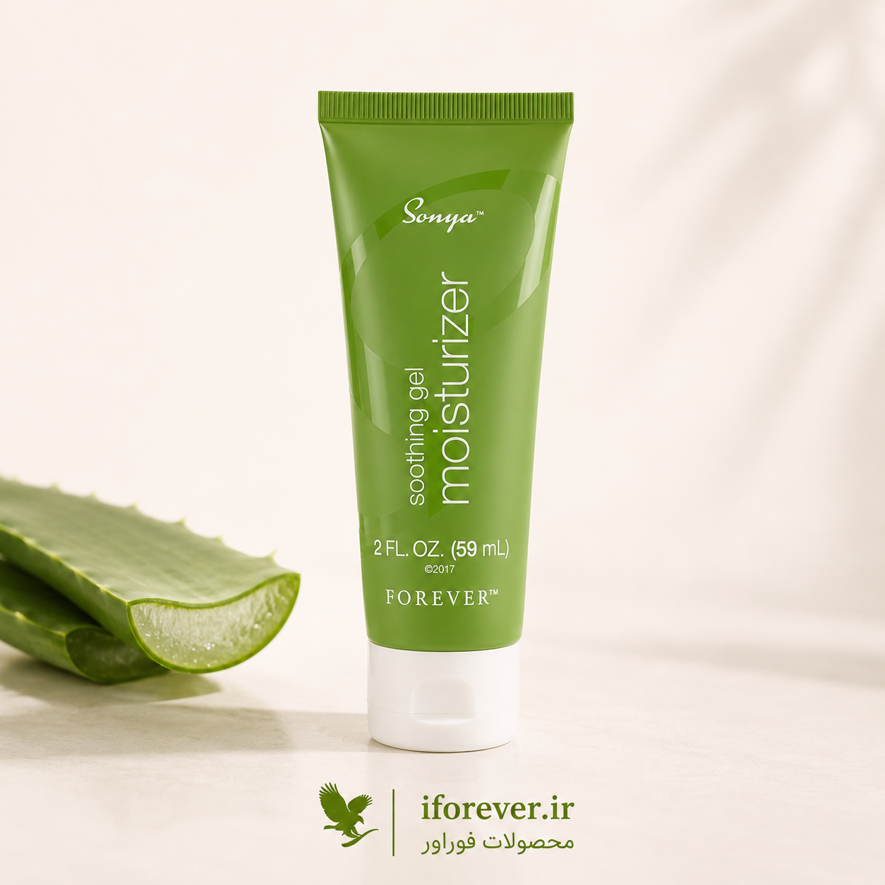 ژل مویسچرایزر سونیا (کرم مرطوب کننده و تسکین دهنده) | Sonya soothing gel moisturizer